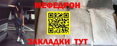 винт Свободный