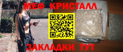 винт Свободный