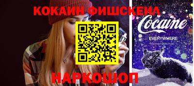 винт Свободный