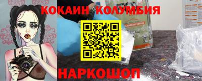 винт Свободный
