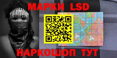 индика Севастополь