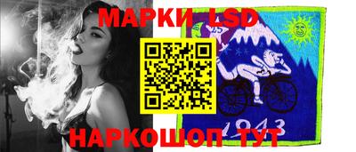 ALPHA-PVP Северобайкальск