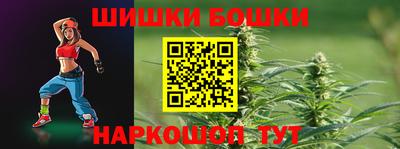 винт Свободный