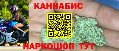 индика Севастополь