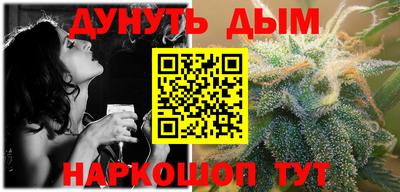 винт Свободный