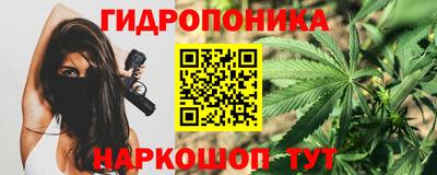 ALPHA-PVP Северобайкальск