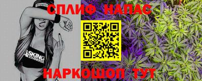 индика Севастополь