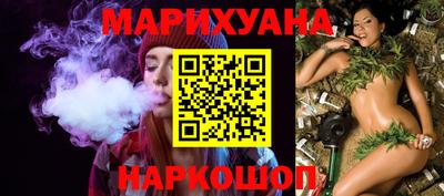 ALPHA-PVP Северобайкальск