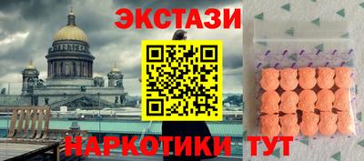 винт Свободный