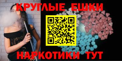 винт Свободный