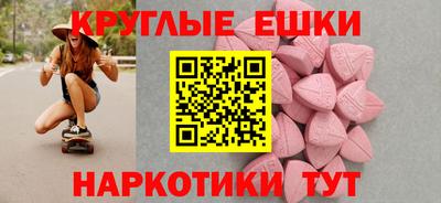 винт Свободный