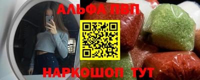 винт Свободный