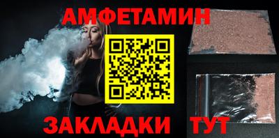 винт Свободный