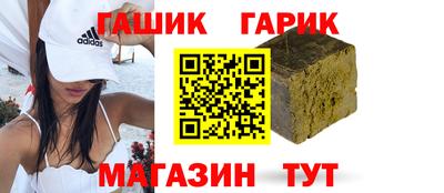 винт Свободный