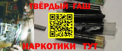 ALPHA-PVP Северобайкальск