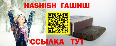 индика Севастополь