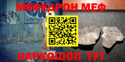 винт Свободный