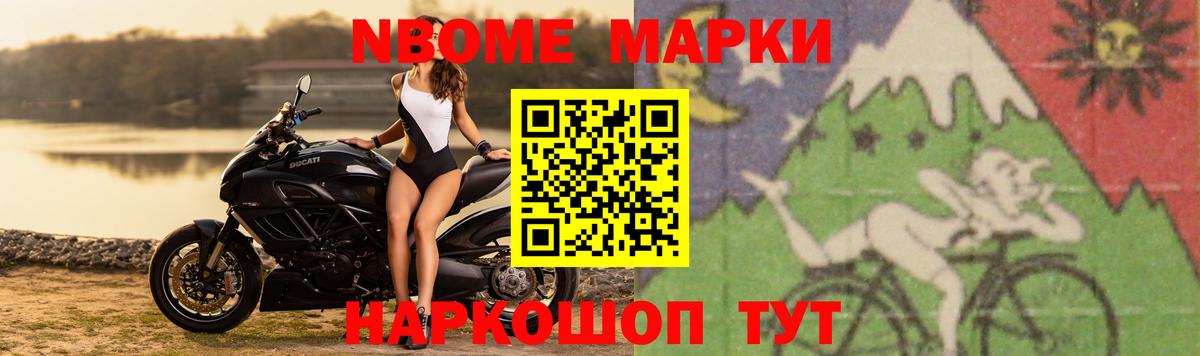 mega ссылки  ЛСД экстази кислота  Вход с VPN  Ртищево 